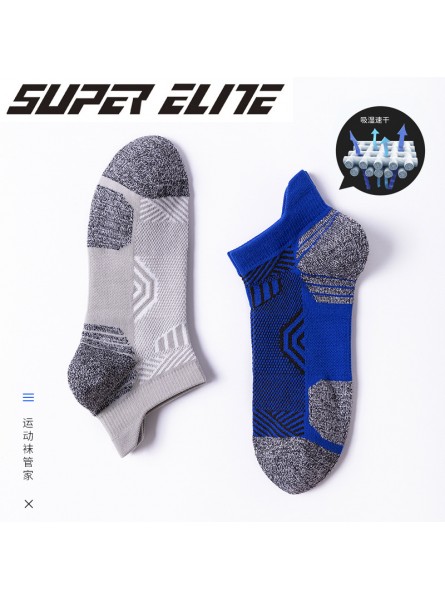 Men Simple Multicolor Mesh Breathable Quick-Drying Socks